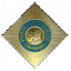 Großkreuz des bajarischen Verdienstordens