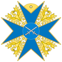 Komturkreuz Goldener Adlerorden