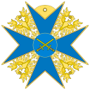 Großkomturkreuz Goldener Adlerorden