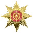 Goldener Stern der Republik
