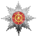 Silberner Stern der Republik