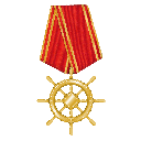 Goldener Verdienstorden von San Vezzano